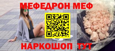 марки nbome Усть-Илимск