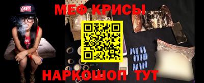 марки nbome Усть-Илимск