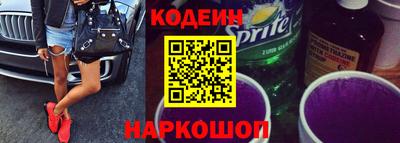 молекула духа Усть-Джегута