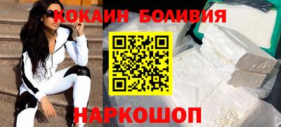 прущая мука Уссурийск
