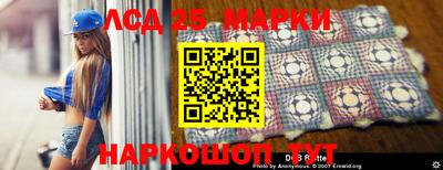 прущая мука Уссурийск