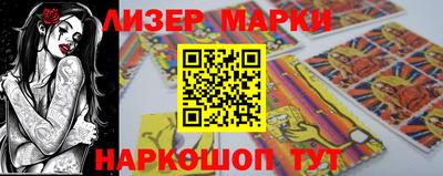 прущая мука Уссурийск