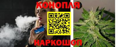 молекула духа Усть-Джегута