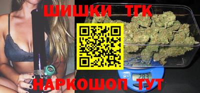 прущая мука Уссурийск