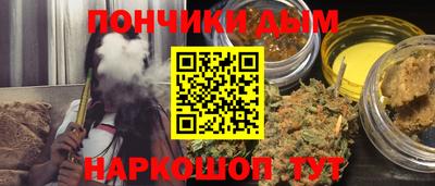 прущая мука Уссурийск