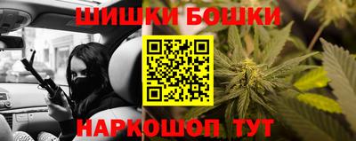 прущая мука Уссурийск