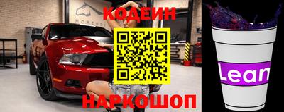 прущая мука Уссурийск