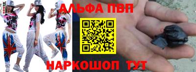 прущая мука Уссурийск