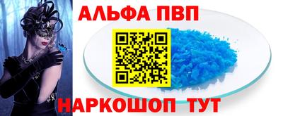 прущая мука Уссурийск