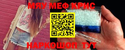 марки nbome Усть-Илимск