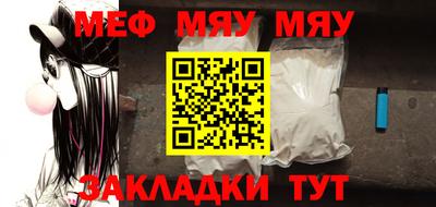 марки nbome Усть-Илимск